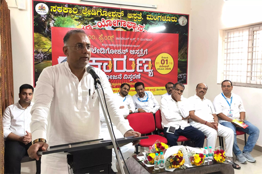 Dinesh Gundu Rao